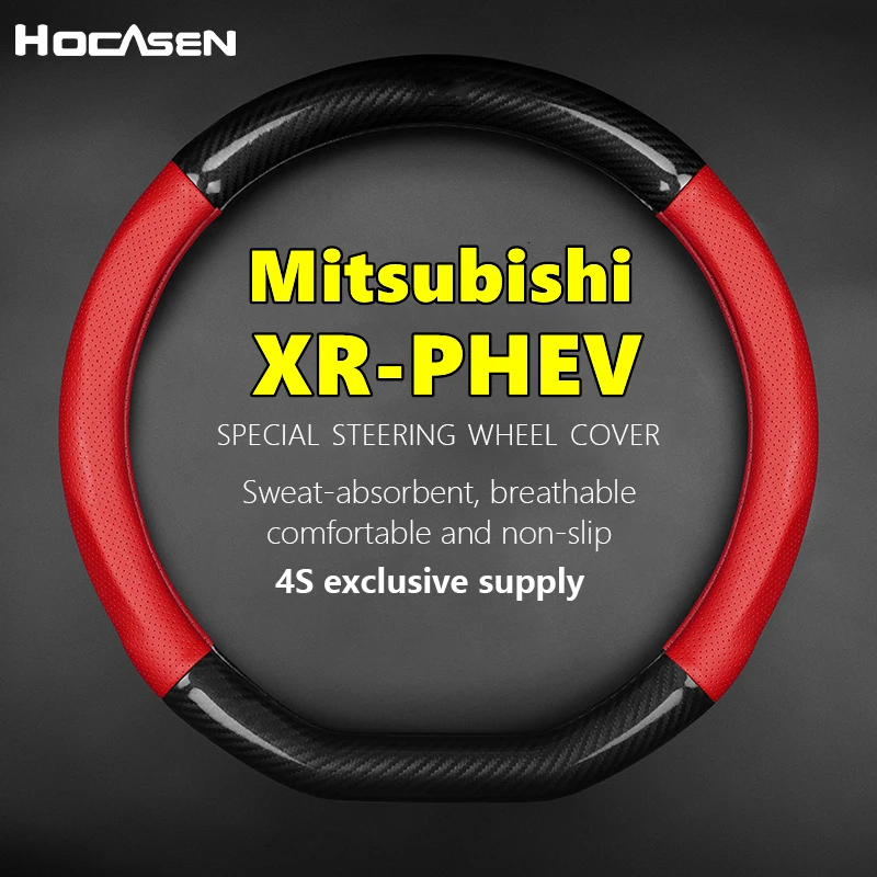 

For Mitsubishi XR-PHEV Steering Wheel Cover Genuine Leather Carbon Fiber Non-slip Case XR PHEV 2014 2015 2016