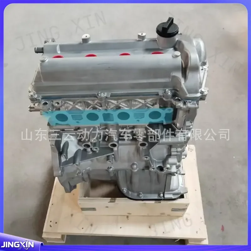 Фото Высококачественный двигатель в сборе для 1NZ-FE, 1.5L, рядный четырехцилиндровый, запчасти для авто, подходит для Vios Yaris №2