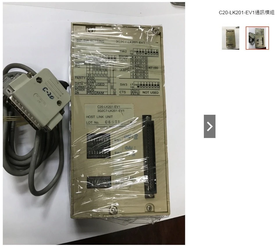 

Used C20-LK201-EV1 Communication Module