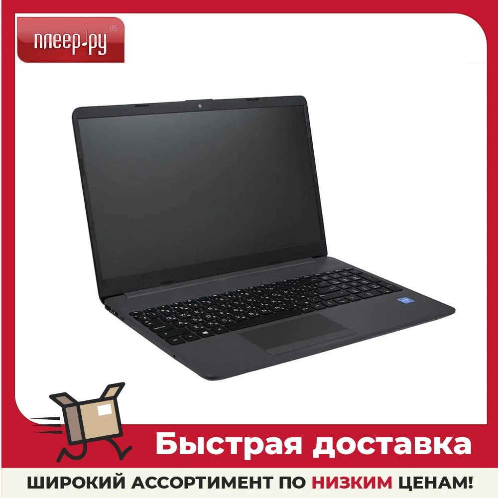 Ноутбук HP 250 G8 27K08EA Intel Celeron 1GHz 4096Mb 500Gb HD Graphics 1366x768 DOS |