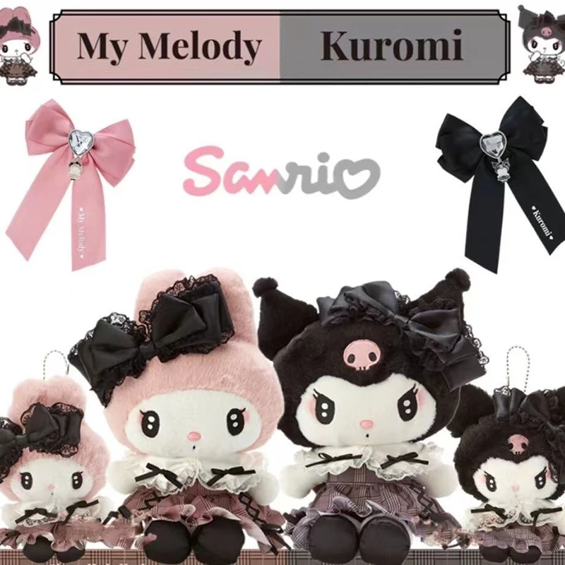 

Kawaii Sanrioed Dark Maid Kuromi Keychian Charms Melody Pacifier Bottle Plush Keyring Baby Cinnamoroll Decor Pendant Dolls Toy