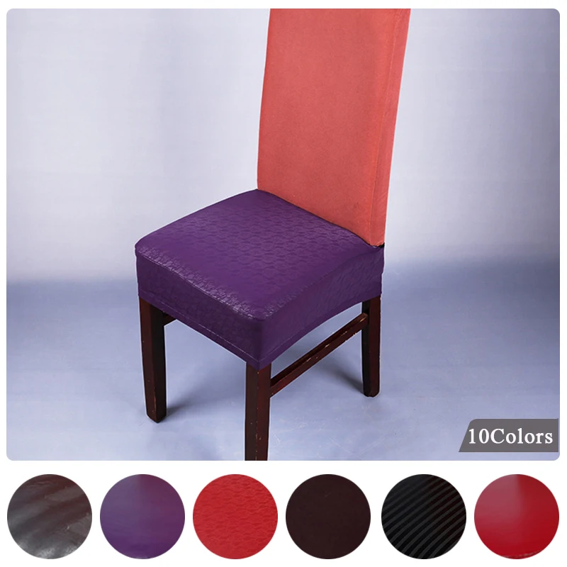 

Elastic Chair Cover Waterproof Office Chair Cover European Style Oil-proof Chair Covers Banquet Hotel Cushion Cover High Quailty