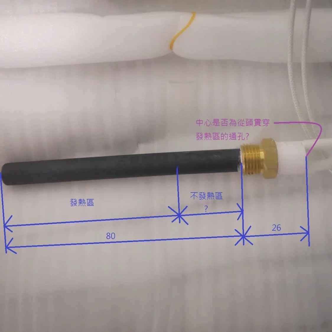 Керамический воспламенитель для древесных гранул MCH устойчивый к высоким