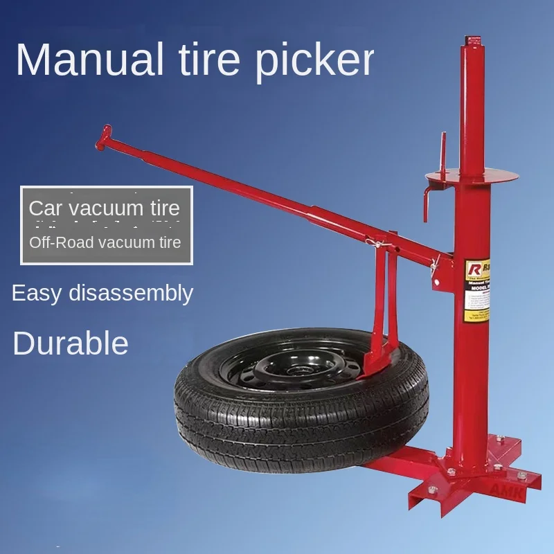 

Manual Tyre Changer Car Motorcycle Tire Tire Removal Machine Portable Vacuum Tire Tire Peeling Machine Flow Tire Repair