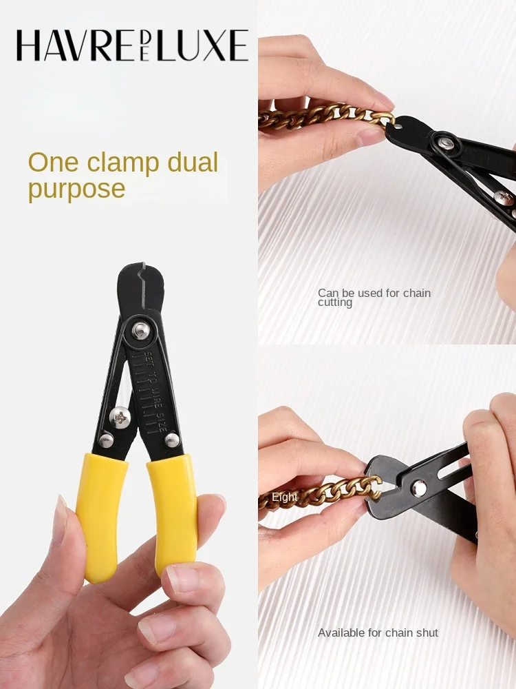 Разветвитель для сумки инструмент обрезания цепочки разборки и укорочения