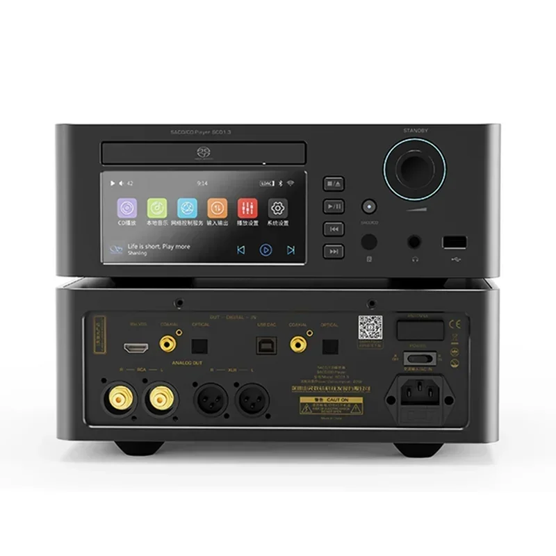 SHANLING SCD1.3 SACD CD-плеер Hi-Res Audio Sanyo HD870 ME1389EE Система AK4499EX AK4191 ЦАП чипы Bluetooth LDAC PCM768 DSD512