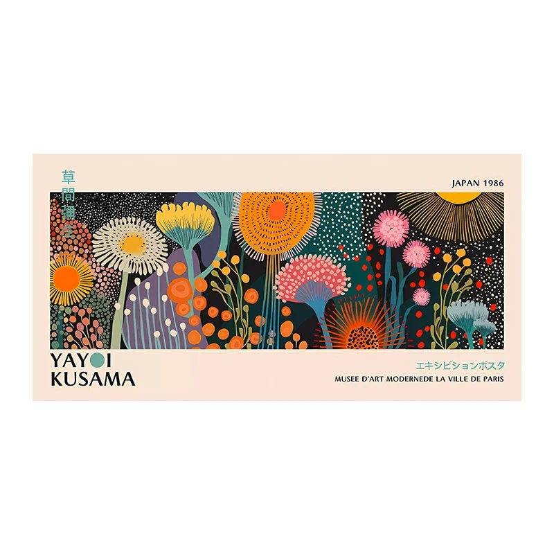 

Японская галерея Yayoi Kusama, современные ваби-саби Yayoi Kusama, художественные постеры, холст, живопись, настенные принты, фотографии для комнаты, домашний декор