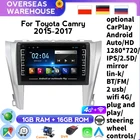 Автомагнитола 2DIN для Toyota Camry, Мультимедийный проигрыватель с GPS-навигацией и радио, для Toyota Camry 8, 50, 55, 2012-2017
