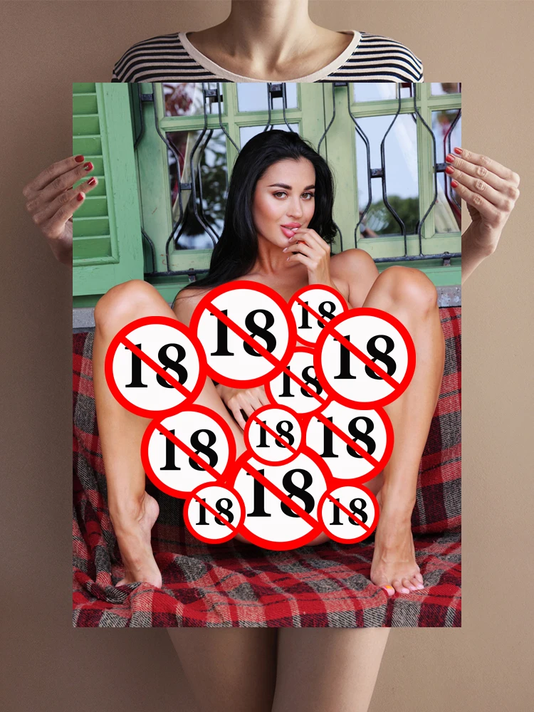 Художественный постер 