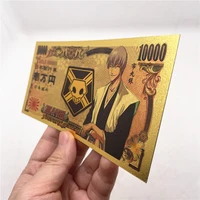 1pc japanese anime bleach banknote classic manga gold 10000 yen fake money commemorative gift prop money for souvenir