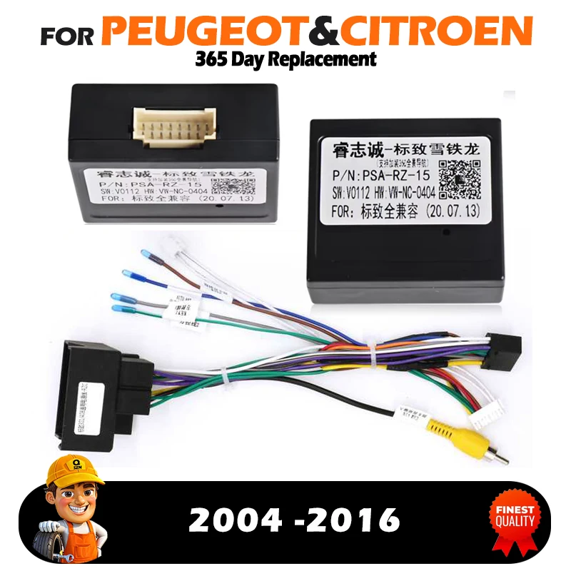 Автомобильный четырехконтактный Кабель-адаптер CANBUS для декодера Peugeot 208 2008 3008 308