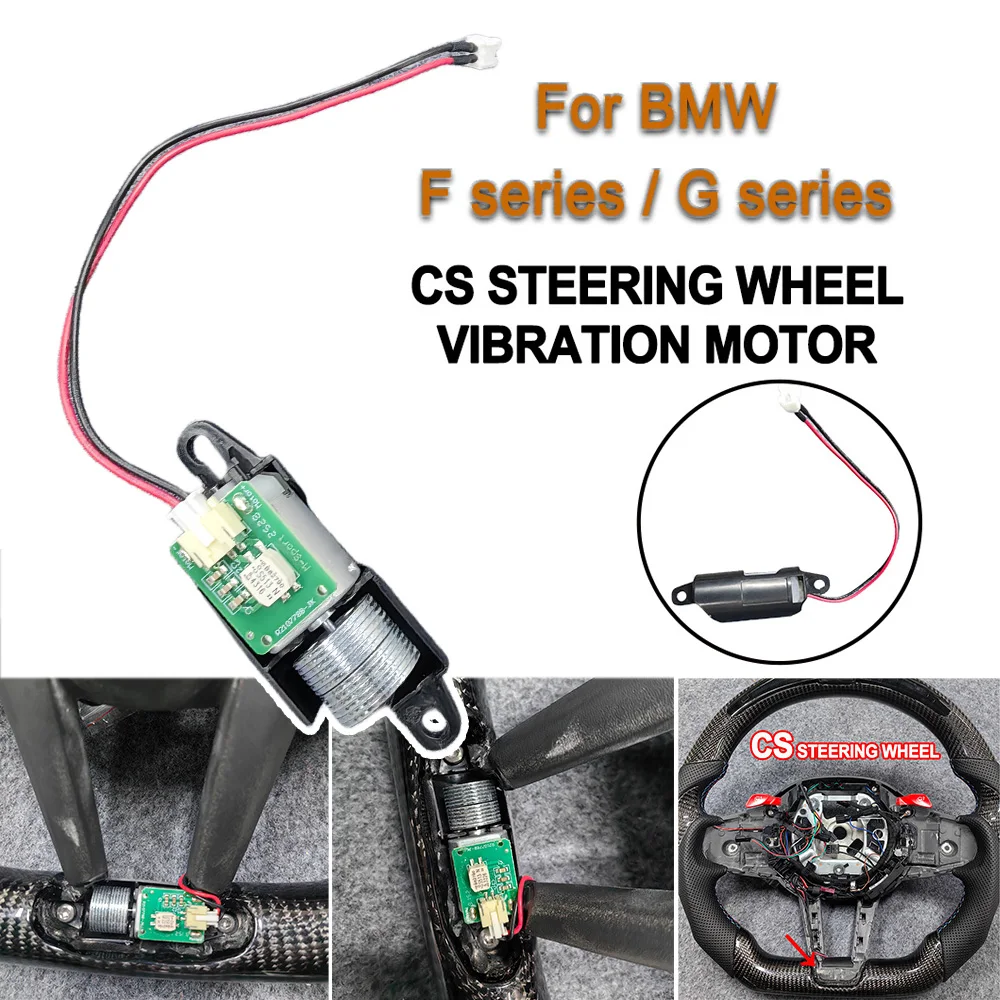 

Вибрационный двигатель рулевого колеса CS для BMW G30 G12 G32 G01 G02 G05 G06 G68 G70, обновление и модификация