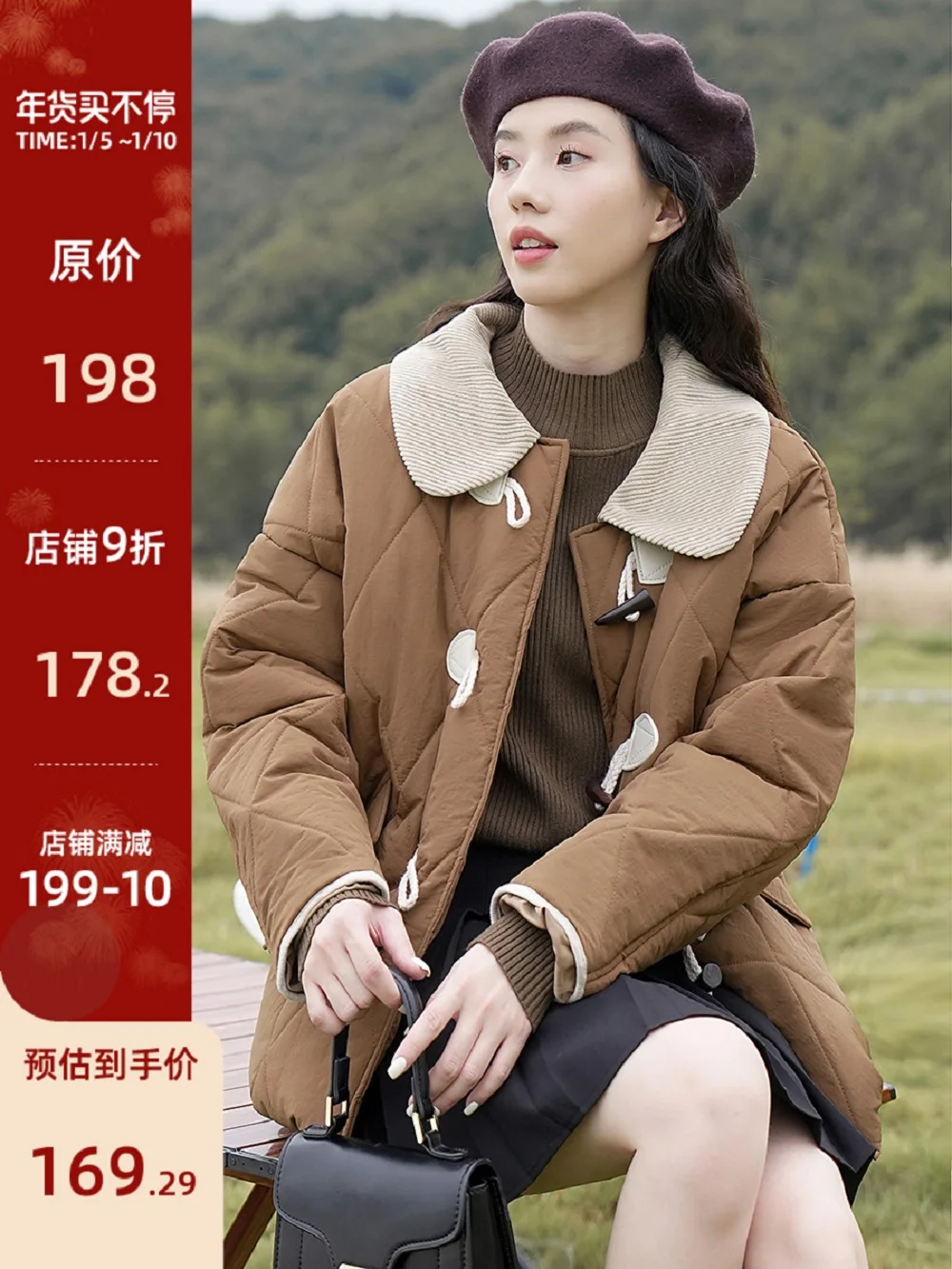 

Women's Winter Warm, Thick Classic Fashion Cotton Clothing