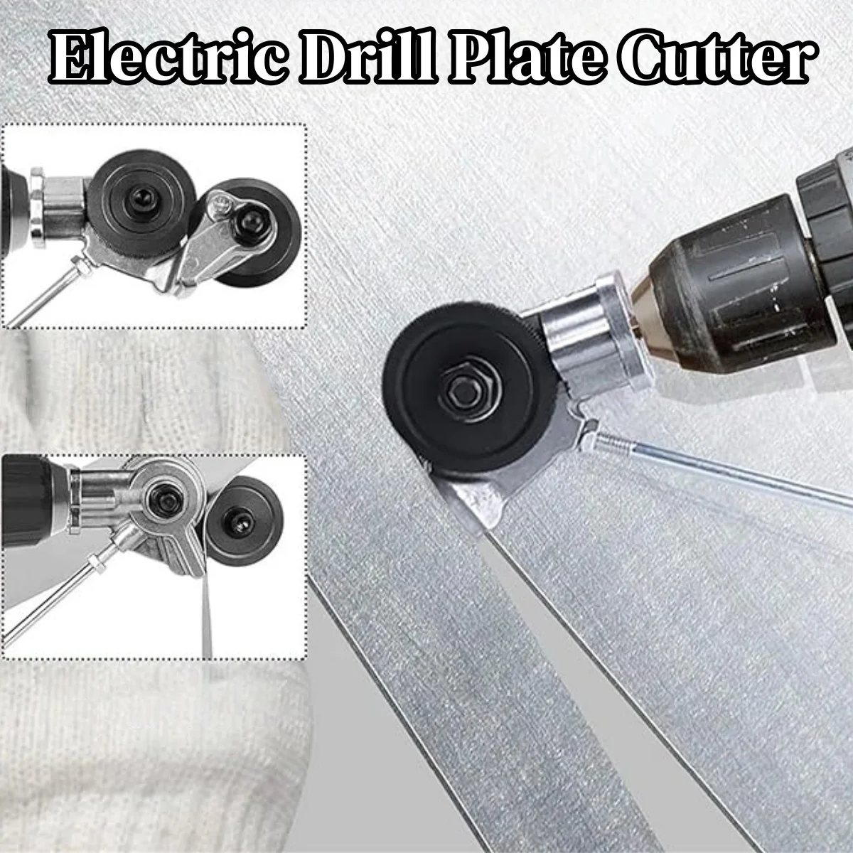 

Аксессуар для дрели для резки металла