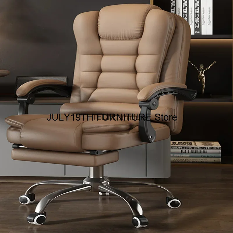 Игровой офисный стул Kawaii эргономичный мобильный матрасы бесплатная доставка