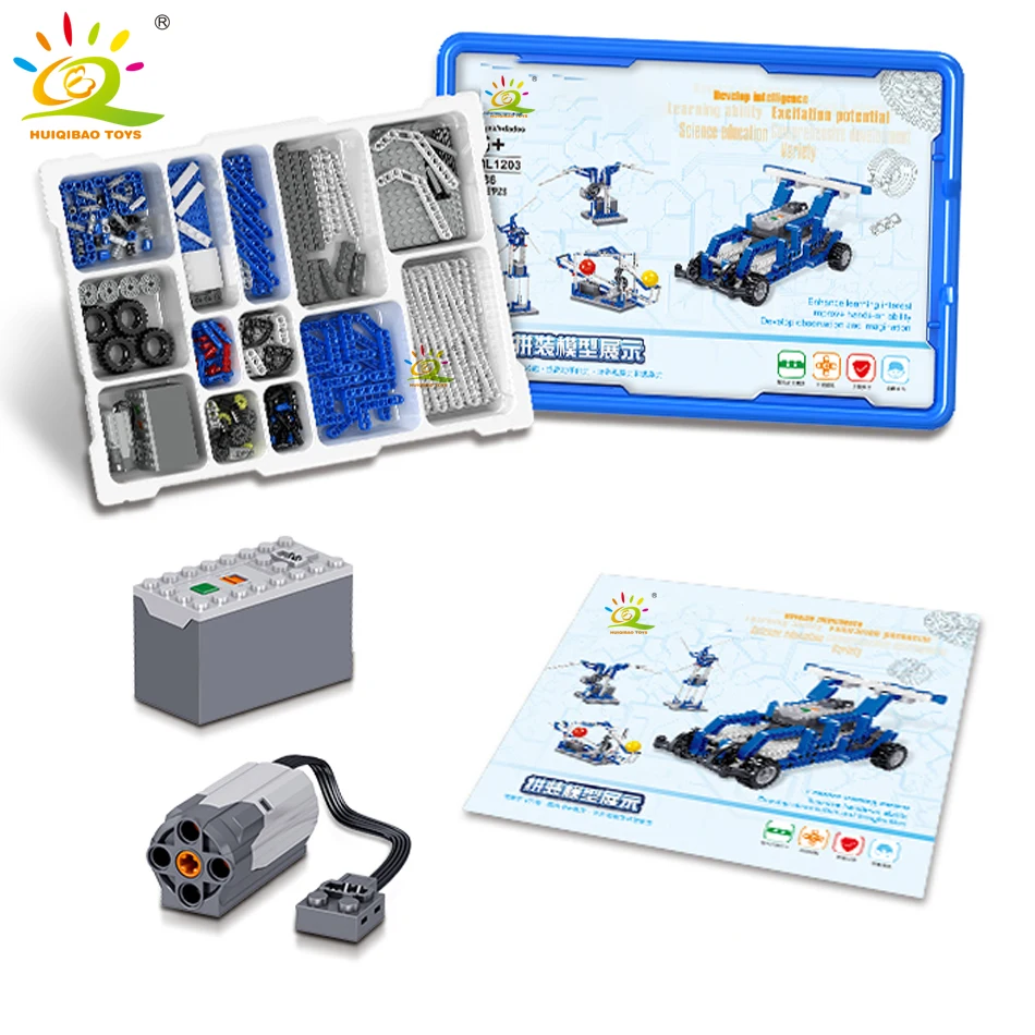 HUIQIBAO высокотехнологичный MOC робот технический строительный блок зеленый