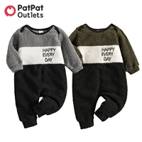 patpat overalls baby girl clothes jumpsuit new born romper newborn bodysuit 100 cotton embroidered colorblock fuzzy fleece