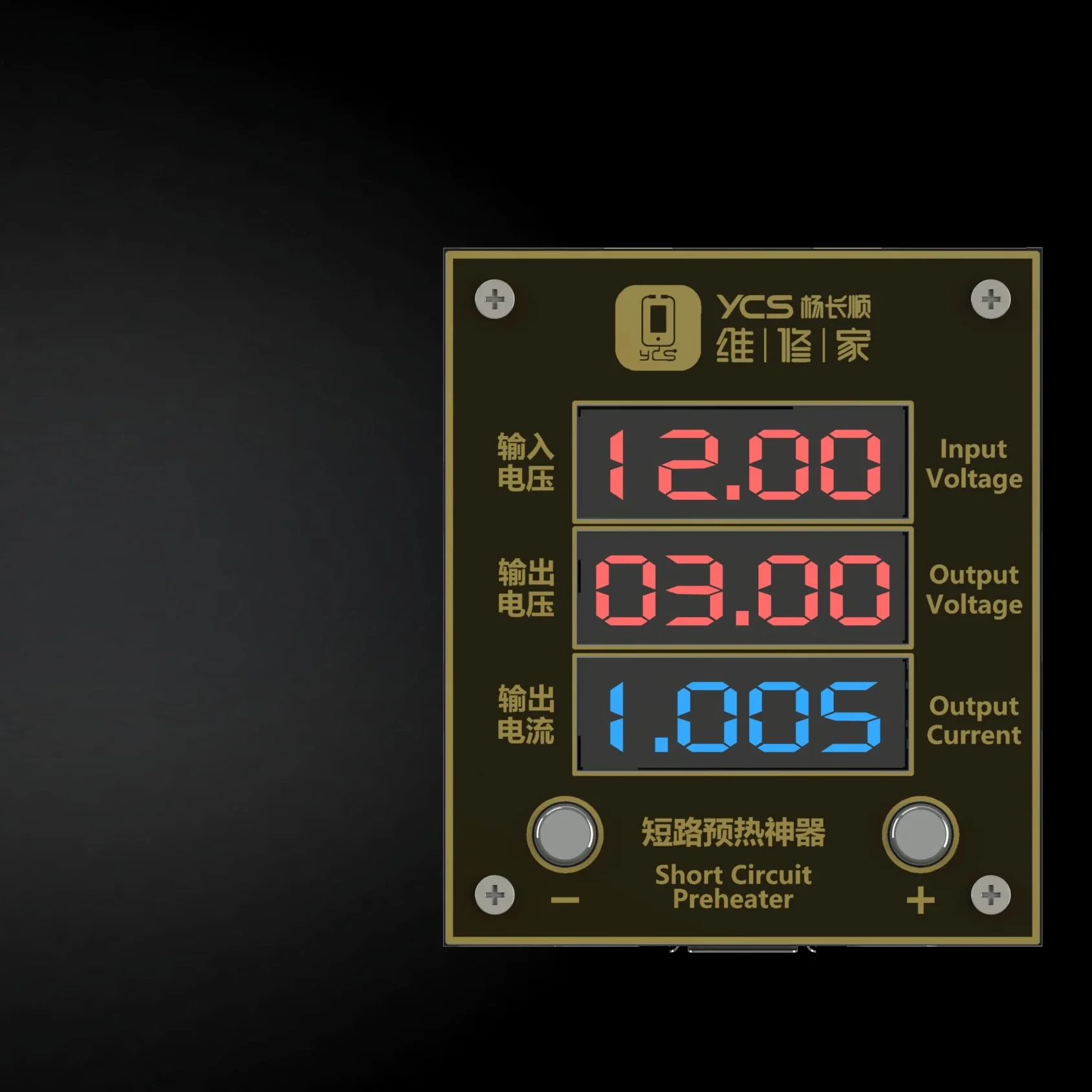 YCS Устройство Для Ремонта Мобильных Телефонов Высокомощный Набор Инструментов