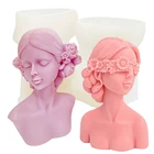 Новая форма для ароматерапии с закрытым глазом для девушек, форма для свечей, бьюти-пластырь на глаза, форма из смолы