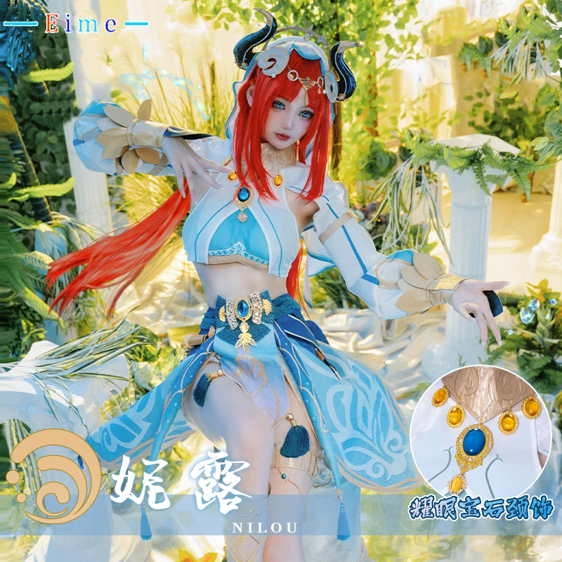 Cosplay Costume