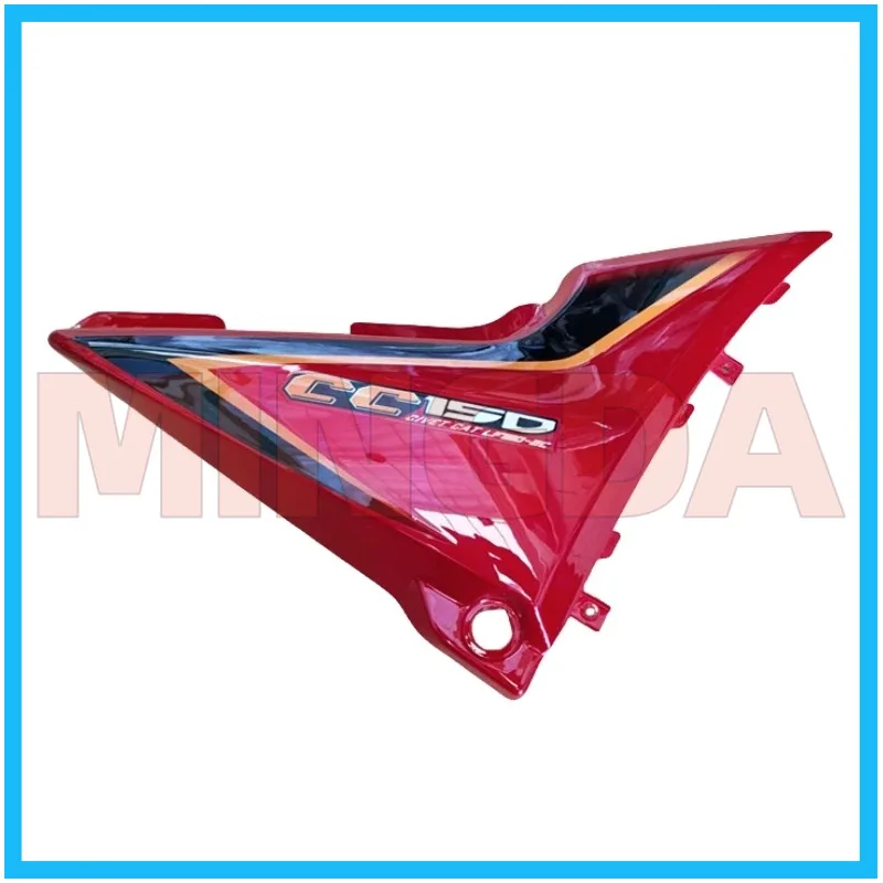 Левая/правая боковая крышка аккумулятора для фотографий/125-2c Cc125/150