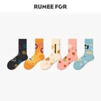 new socks sweet party tube cotton socks cute pattern womens sandals summer womens clothing spring 2022 infant sock slippers