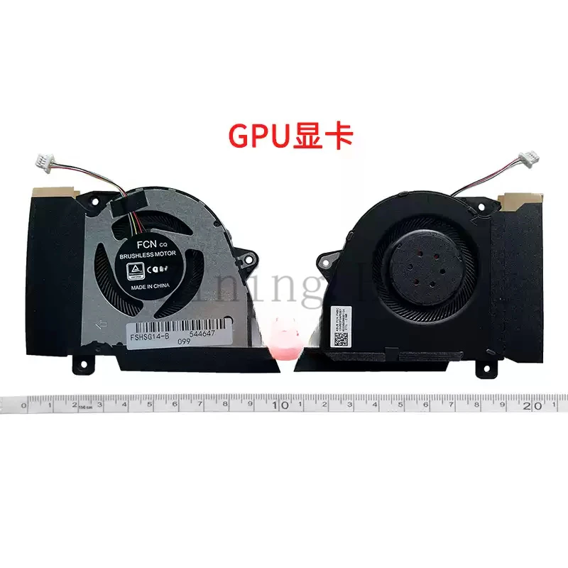 Фото Вентилятор G14 GA401IU GA401IV GA401Q GA401QC/QE/QH/QM/IHR для охлаждения ноутбуков Asus ROG Zephyrus G14 №5