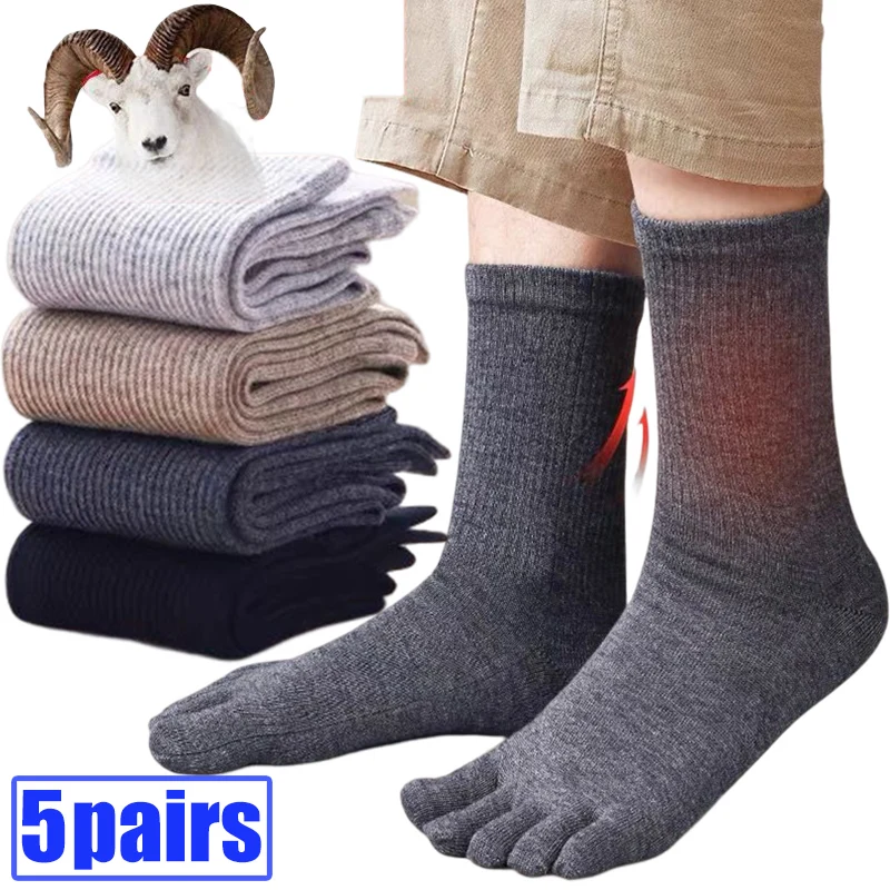 5pairs Unisex Men Women Toe Socks Cotton Five Finger Socks Running Breathable Sweat Deodorant Antibacterial Casual Sports Sock