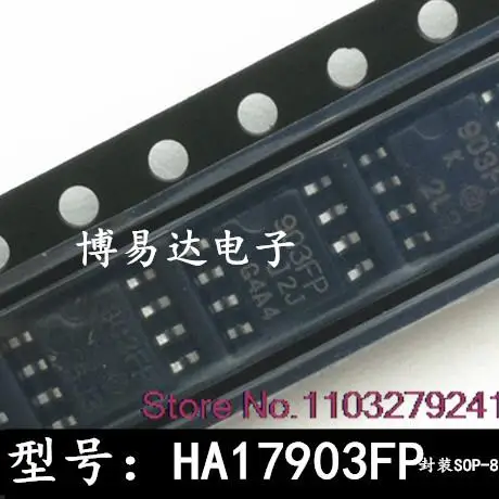 

20 шт./партия, HA17903FP 903FP SOP8 IC