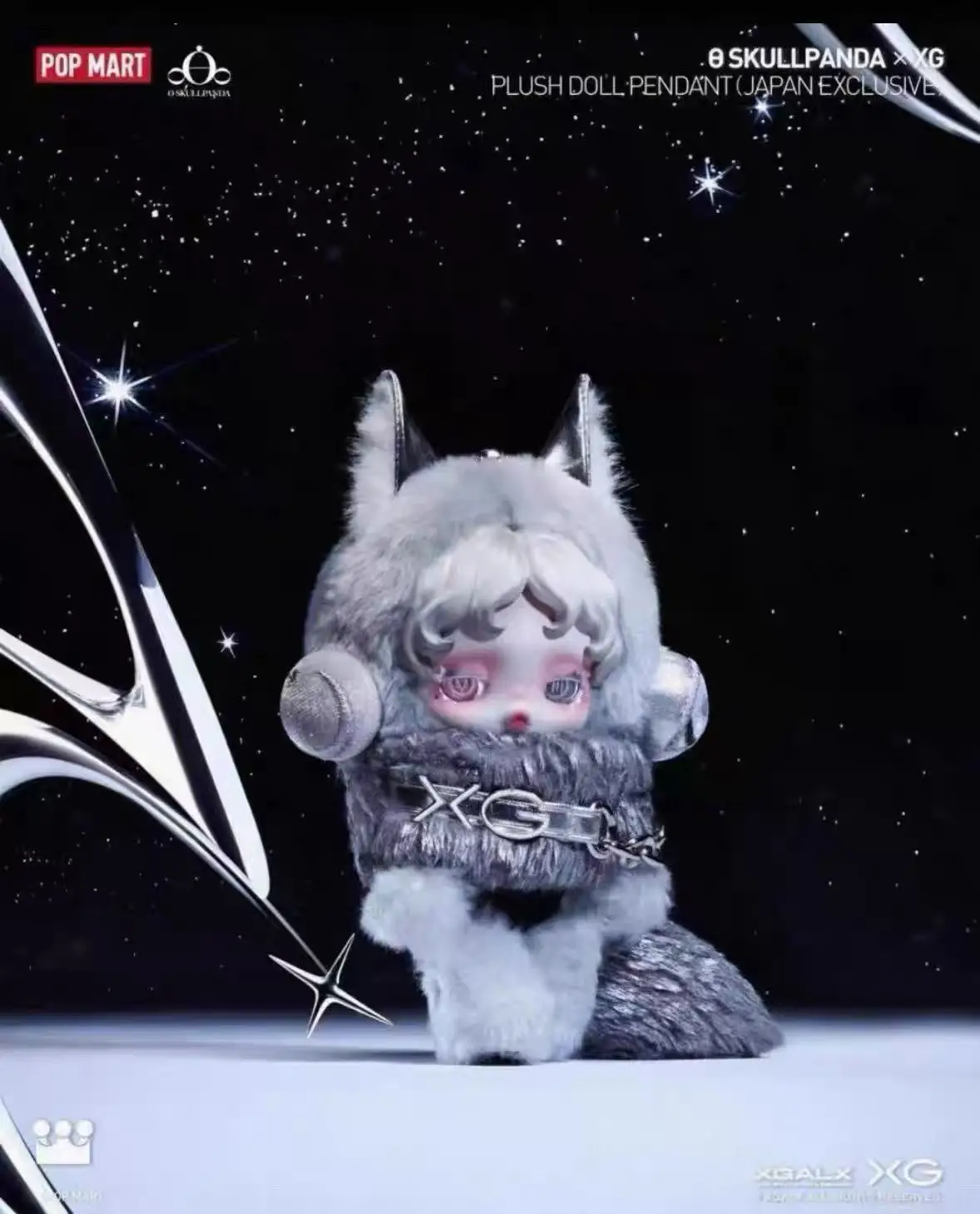 

POP MART XG x SKULLPANDA виниловые фигурки