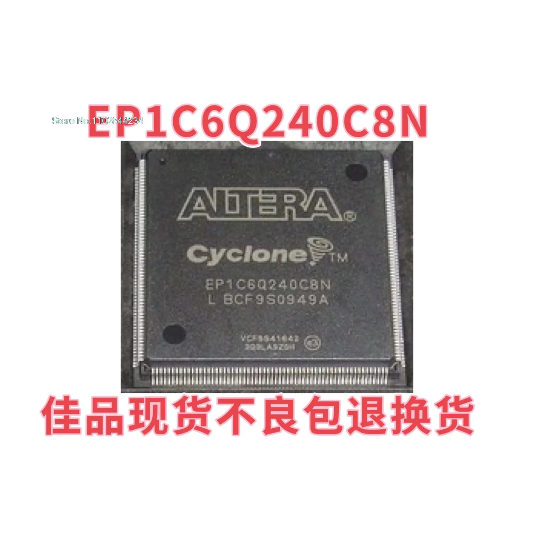 EP1C6Q240C8N EP1C6Q240C7 c6QFP-240