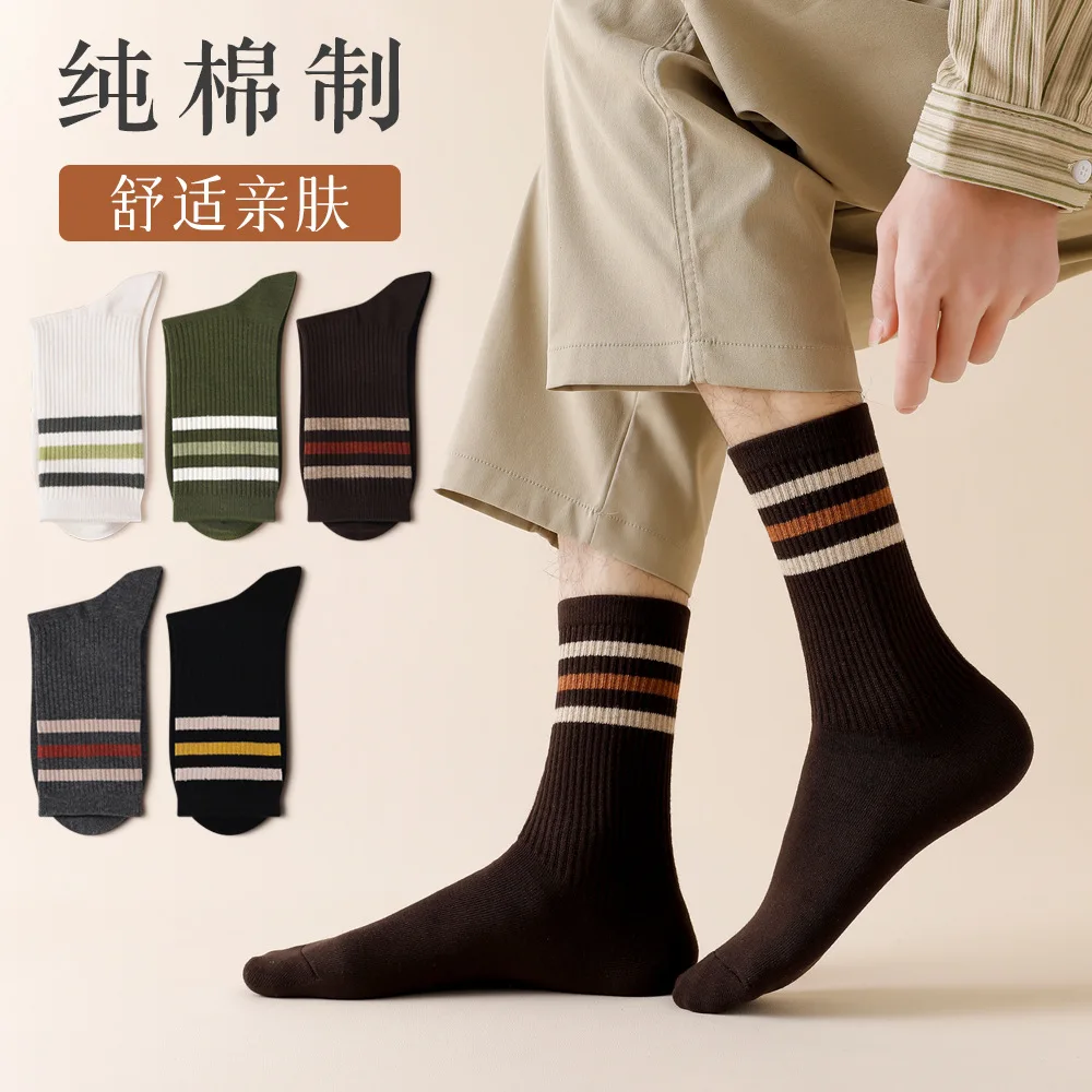 Spring New socks; Male And Female Cotton Socks In Four Seasons Comfort Breathable Couples Leisure Stripe Cotton Socks