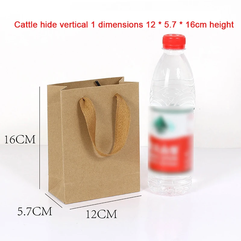 Подарочные пакеты из крафт-бумаги merylover