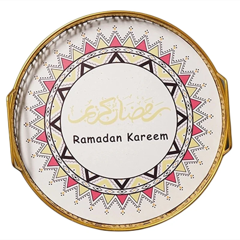 

ИД металлический лоток, арабский окрашенный лоток, ИД Декор для дома Рамадан, декор для Исламской Мусульманской вечеринки