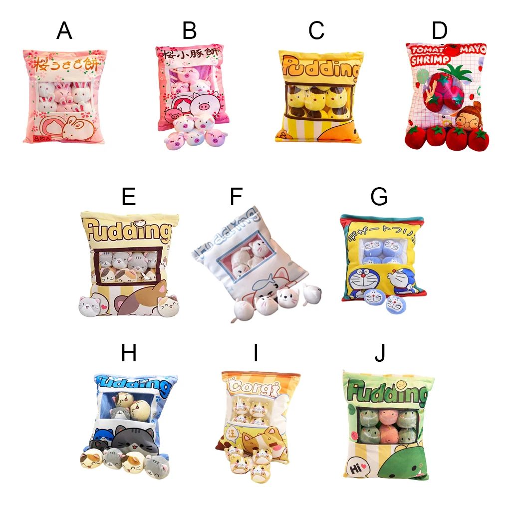 

Plush Toy Doll Pillow Pudding Cushion PP Cotton Softness Household Accessories Snack Bag Sweet Gift Convenience