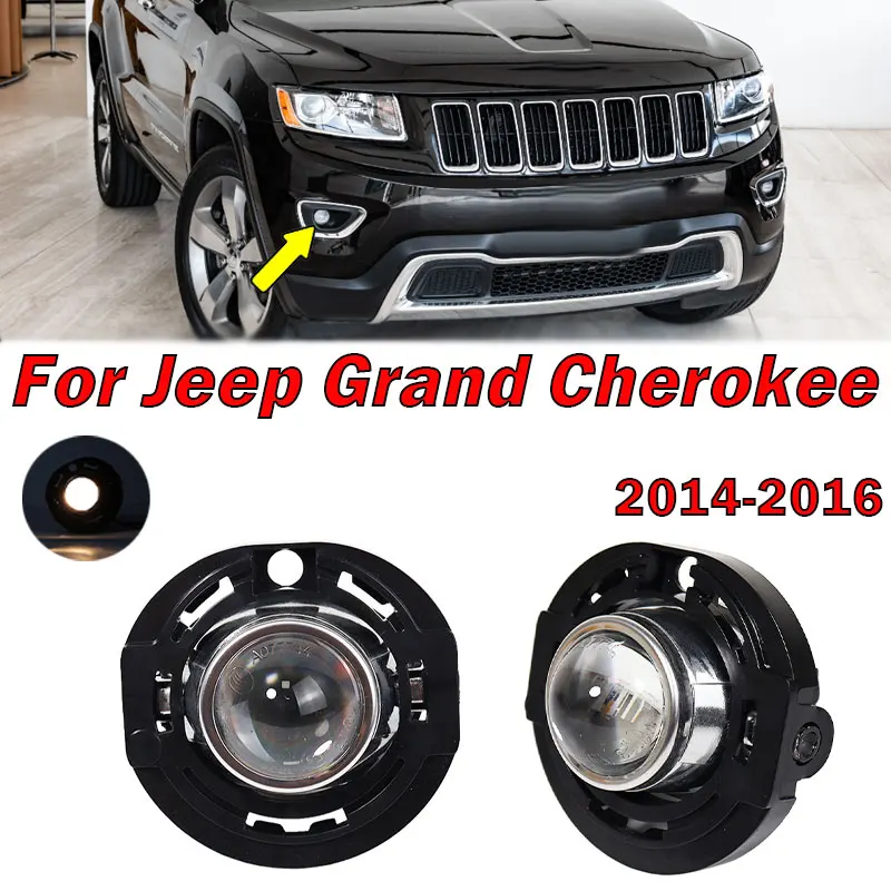 Автомобильная противотуманная лампа галогенная сигнальной лампы для Jeep Grand Cherokee