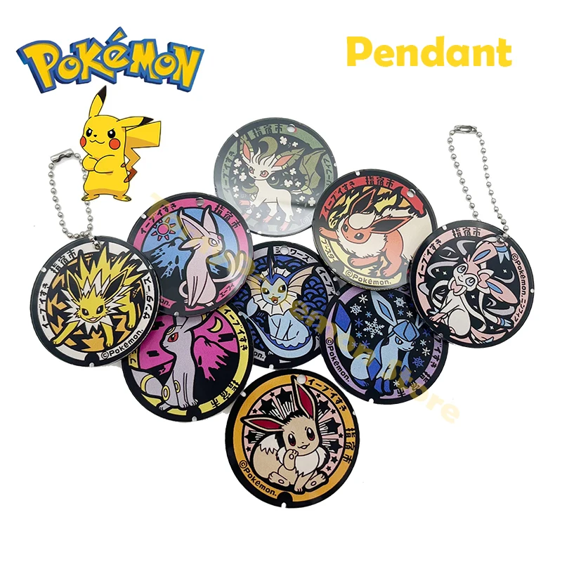 Eeveelution Leafeon Glaceon Umbreon Double Sided Pattern Lovedly Limited Acrylic Pendant Ornament Toy Gift