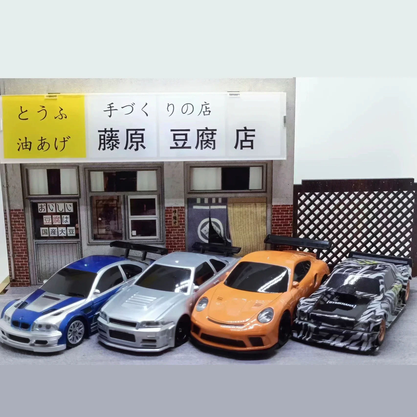 2.4G RC Drift Car 1/43 4WD Автомобиль с дистанционным управлением Высокоскоростной