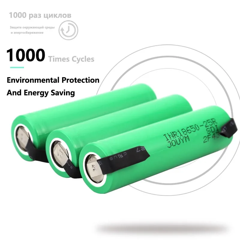inr 18650 2500mAh 3.6V Battery 20A High current Li-ion Rechargeable Substitute for Samsung INR18650 25R M Cell |