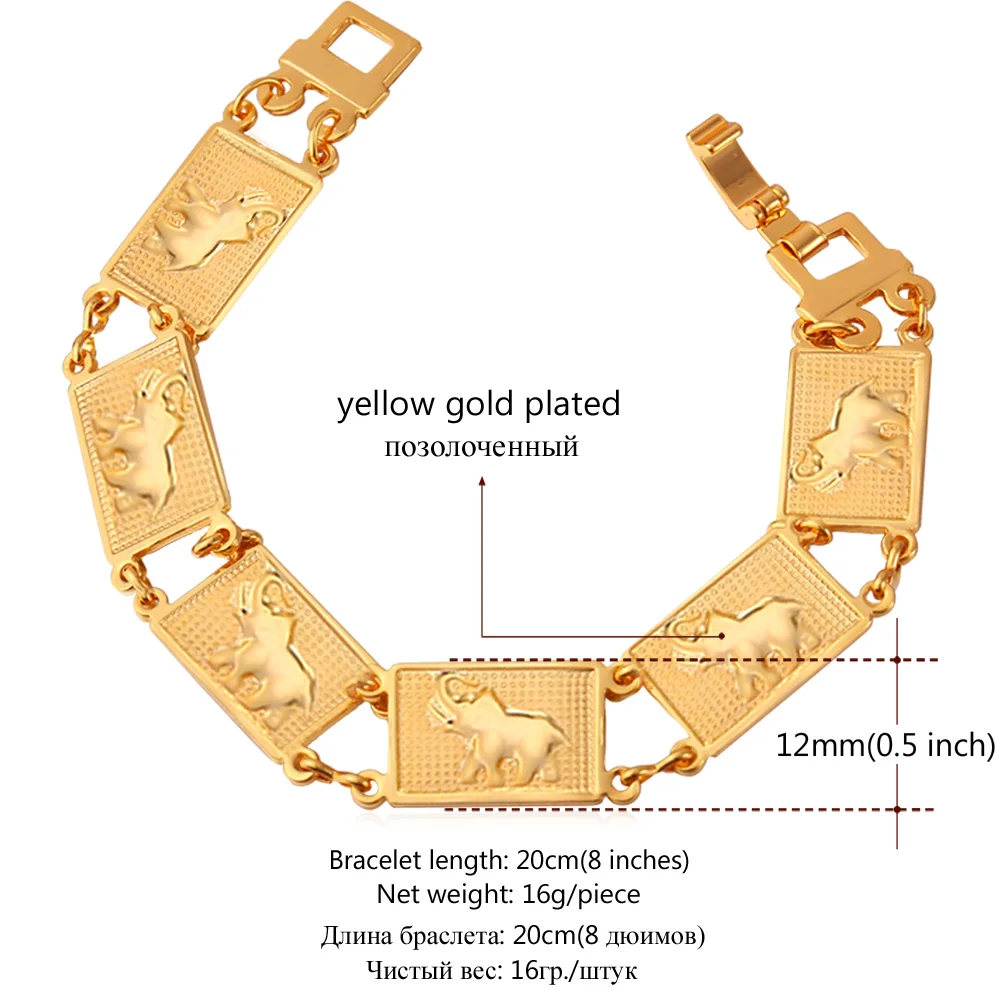 Collare индийские ювелирные изделия браслеты со слоном для женщин и мужчин