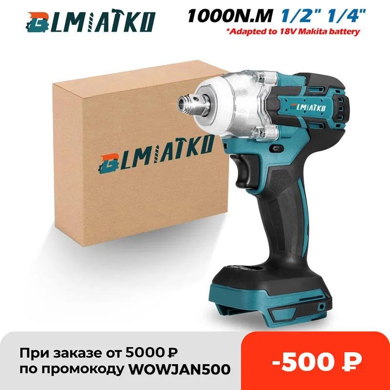 

Гайковерт BLMIATKO ударный аккумуляторный, 4 скорости, 18 в, 1000 Н · м, 1/2 дюйма