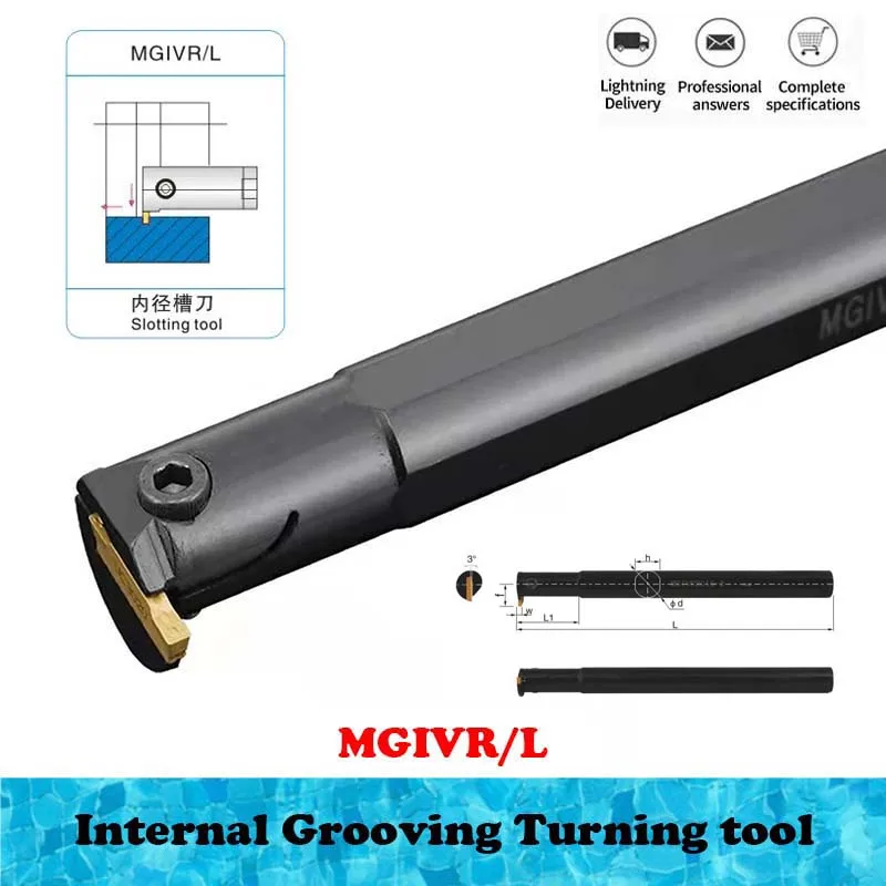 Токарный станок MGIVR MGIVL 2520 MGIVR2520 2 5 1 3 4 токарный для обработки внутренних канавок