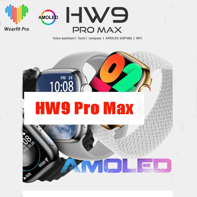 

HW9 Pro Max AMOLED Smart Watch 49MM Series 8 Bluetooth Call Dock NFC Compass Smartwatch With Band Lock Men Women PK HK9 Pro Max