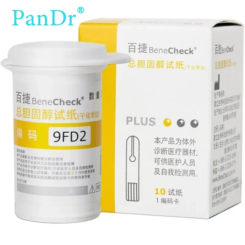 Бумага для тестирования домашнего наблюдения за здоровьем 10 листов 25 бумага