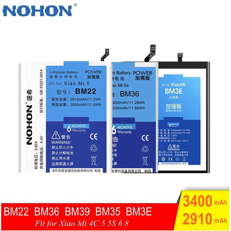 

NOHON BM22 Phone Battery For Xiaomi Mi5 Battery BM36 BM35 For Xiaomi mi4c Battery BM39 BM3E For Mi8 Mi6 Mi5 Mi5S Mobile Bateria