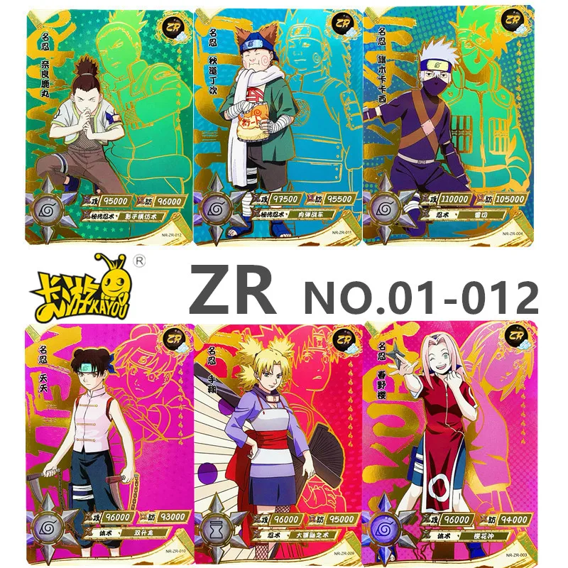 

Коллекционная карточка для мальчиков KAYOU Naruto ZR