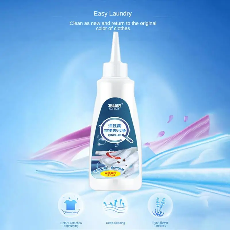 

Active Enzyme Laundry Detergent Safe And Widely Used Cleaning Pen Stain Remover Easy To Use Clothes Maintenance Detergent