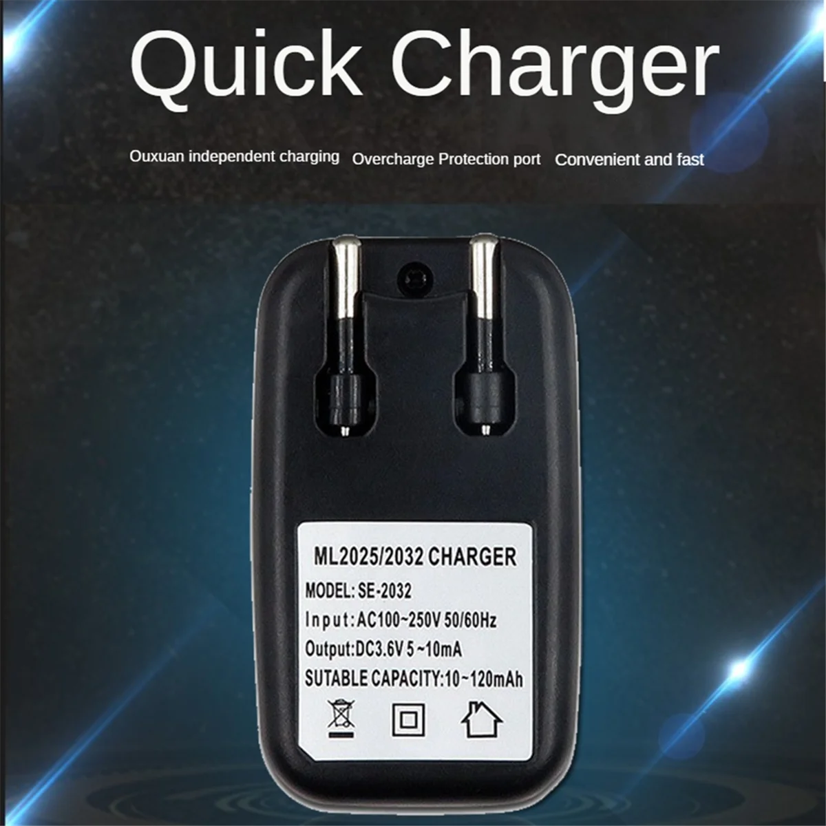 Зарядное устройство для литиевых батарей 3 6 2032 2025 В