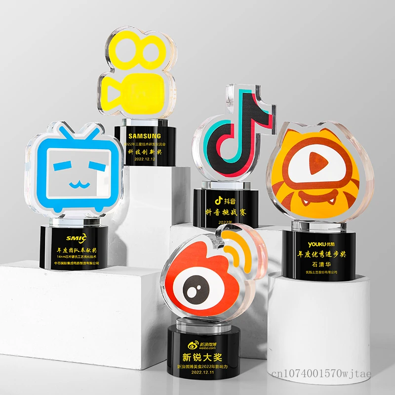 

1pc Creative Crystal Trophy Outstanding Excellent Employee Annual Meeting Award Commemorative Home Decor Color Printing Medal