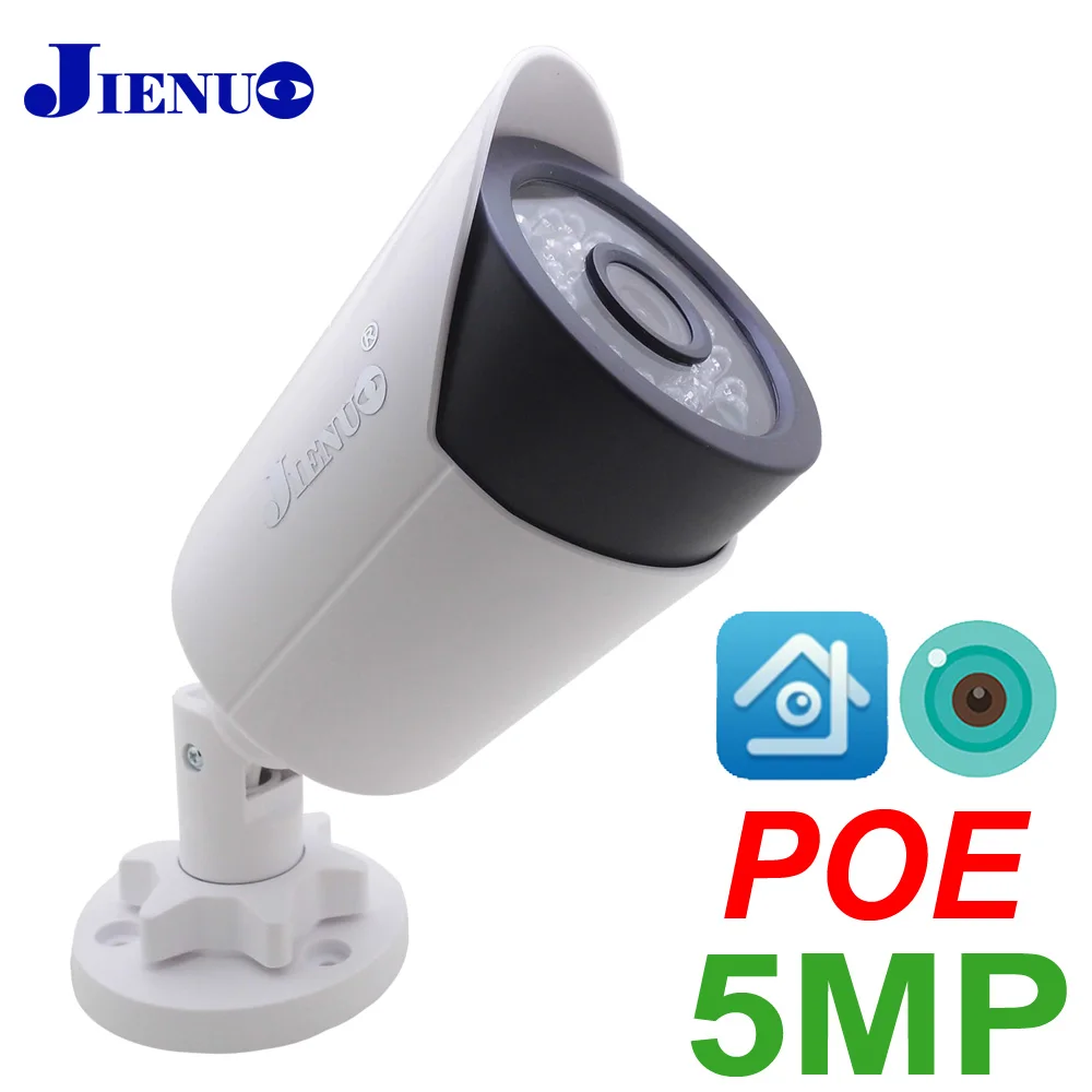 JIENUO 5MP IP Camera POE Security Surveillance Infrared Smart Video Indoor Outdoor Cctv Waterproof XMeye 4MP Audio Home Net Cam